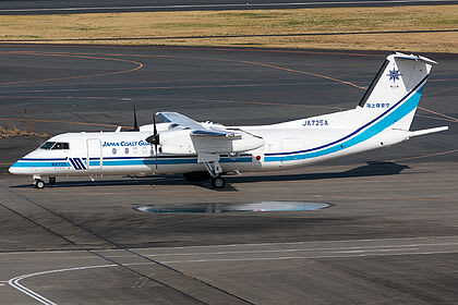 Dash 8 operated by Japan Coast Coast Gurard